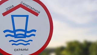 Разработка проекта зон санитарной охраны (ЗСО) водоисточников от 20498 руб. в Екатеринбурге