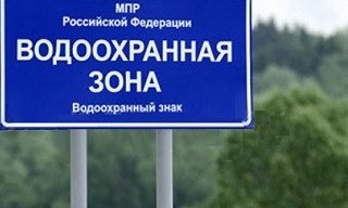 Разработка проекта зон санитарной охраны (ЗСО) для водоснабжения в Екатеринбурге в октябре