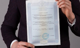 Получить лицензию МЧС на монтаж и обслуживание систем пожарной безопасности в Екатеринбурге в октябре