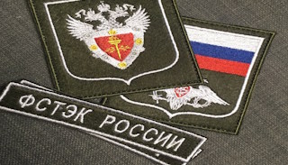 Оформить лицензию ФСТЭК на защиту информации в Екатеринбурге – стоимость от 20498 руб. | ПромМир-Ктр