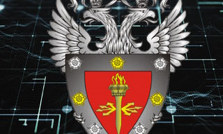 Получить лицензию ФСТЭК на защиту конфиденциальной информации в Екатеринбурге в октябре
