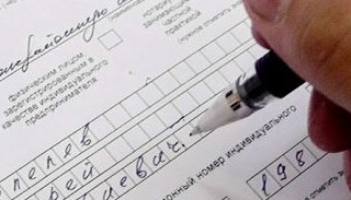 Оформление декларации о соответствии ЕАЭС от ПромМир-Ктр в Екатеринбурге, цена от 20498 руб.