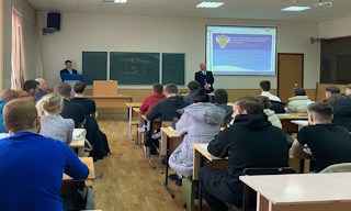 Профессиональная подготовка к проверке Ростехнадзора в Екатеринбурге в октябре