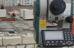 Сертификация ISO 14001 Екатеринбург